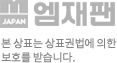 엠재팬